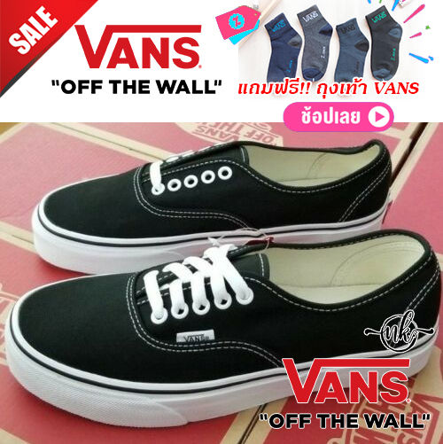 Sepatu 2025 vans authentic