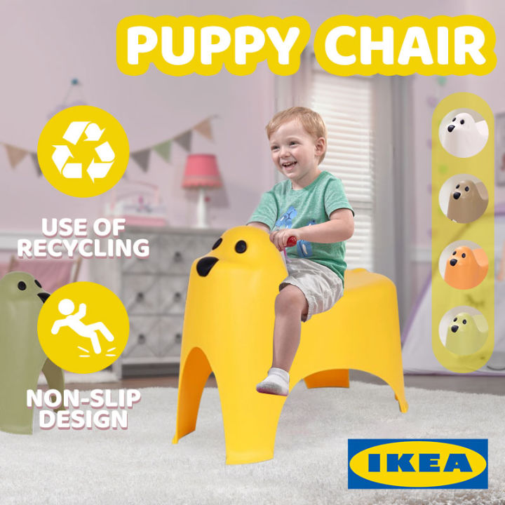 IKEA Chair Monoblock Chair for Kids Stool Chair Baby Chair Antislip