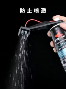 Universal Motorcycle Chain Lube Oiler Applicator Cleaner Attachment Anti-Splash Quick-Release Maintenance Tool