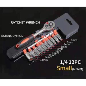 12PCS Drive Ratchet Wrench Set 1/2 1/4 inch CR-V Socket Mechanic Spanner Kits Car Repair Tools