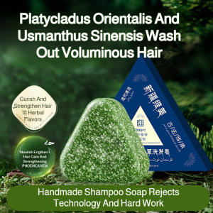 Facial Cleanser Good Smell Cleansing Soap Nourish and Clean Hair Natural Herbs Care Makeup Strong Scalp