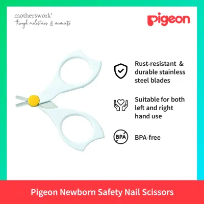 Pigeon Newborn Safety Nail Scissors - 0M+