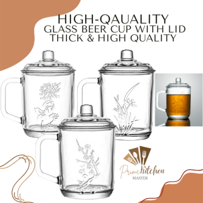 390ML Clear Glass Mug With Lid Transparent Beer Glass - Chrysanthemum Design || PRIME KITCHEN MASTER