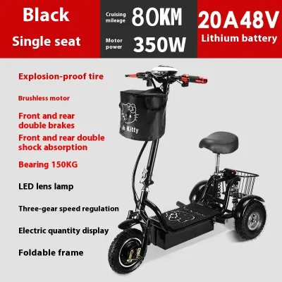 Custom All Designs - New 48V 350W Foldable Electric Trike with Dual Brakes Portable Commuter Scooter with Lithium Battery - Black