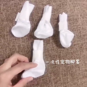 Dog Boot Dog Booties Waterproof with Sticker for Dogs Paw Protections Wrap Socks Dog Boot Disposable