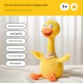 Dancing Duck Electric Duck Plush Toy Singing English Version Dancing Talking Duck Duck Stuffed Toy Interactive Repeating Talking Duck Kids Gift. 