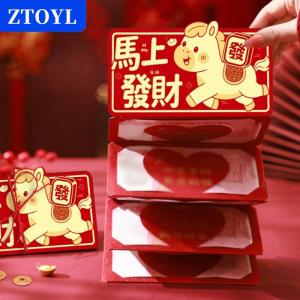 [COD] ZTOYL 2026ปีของซองจดหมายสีแดงพับได้ลายการ์ตูนซองจดหมายสีแดงนำโชคแบบดั้งเดิมเทศกาลฤดูใบไม้ผลิซองจดหมายสำหรับงานแต่งงาน