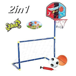 Football Net Basketball Hoop Two-In-One Childrens Indoor And Outdoor Sports Suit