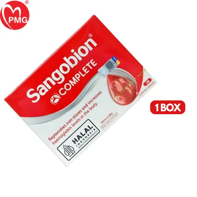 [PMG PHARMACY] Sangobion 28s Capsules - provide iron to the body / increase energy