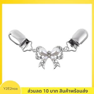 SHENHAO2🎀 คลื่นแรงโน้มถ่วงเก๋ผู้หญิง R hinestone ฝังกุทัณฑ์คาร์ดิแกนปกคลิปชุดผ้าคลุมไหล่จับมือขา