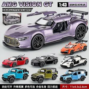 Alloy toy car 1:43 model metal simulation car boy gift sports car ornament door-opening toy car