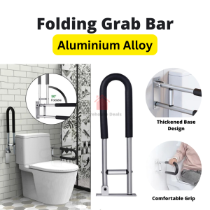 Folding Grab Bar Aluminium Wall Mounted Fold Up Toilet Railing