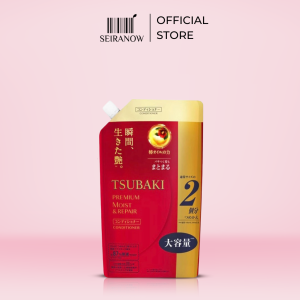TSUBAKI Premium Moist & Repair Shampoo & Conditioner - 660ml Refill - Direct from Japan