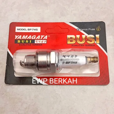 Busi Iridium BP7H5 Rxk Rx king Old F1zr Force One Rx king New Merk Yamagata