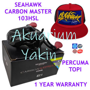 4077  SEAHAWK CARBON MASTER 103HSL Baitcast Reel BC Baitcasting Casting Lightweight Cast 7.5 Fishing Reel