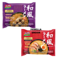 Indomie Japanese Ramen Indo Mie Premium Collection Takoyaki Indomie Tori Miso Ramen Baru. 