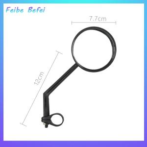 [Feibe Befei] Bicycle Round Mirror Mountain Bike Mirror Safety Mirror Road Bike Riding Equipment