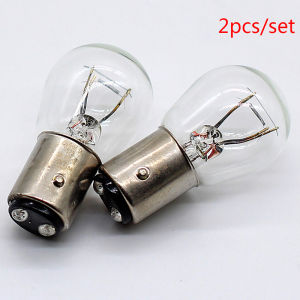 [Alex Do] Hot Sale [Kliniki] Youth Sprit 2Pcs Set 1157 Bay15D 21 5W Car Reverse Backup Stop Brake Tail Light Bulb Yellow