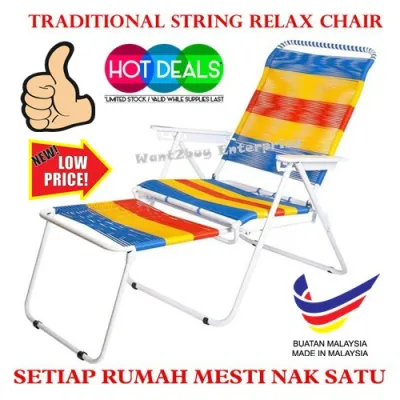 🇲🇾 🏆READY STOCK 🔥HIGH AND HEAVY DUTY GOOD QUALITY/Lazy Chair XL Size / Kerusi Malas XL size MADE IN MALAYSIA