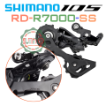 Cùi đề SHIMANO 105 R7000 11 speed chính hãng. 