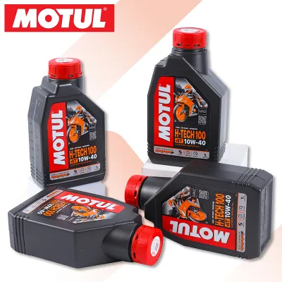 น้ำมันเครื่องสังเคราะห์แท้100% Motul โมตุล H-TECH 100 10W-40 100% Synthetic 1 ลิตร สำหรับรถมอเตอร์ไซค์ออโตเมติก