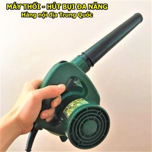 Máy Thổi Bụi Mini (1000W) - Hàng Chuyên Dụng Trong  Quân Đội - Điều Chỉnh 6 Cấp Độ - Hút khỏe Thổi khỏe