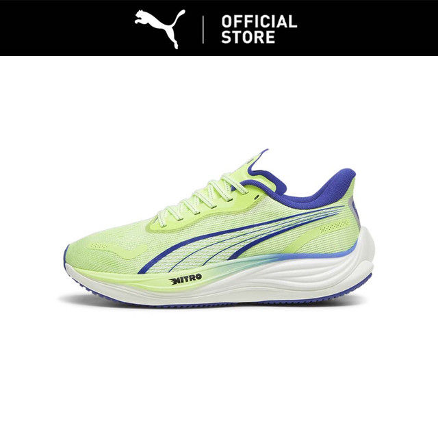 PUMA Sepatu Lari Pria Velocity NITRO™ Lazada Indonesia