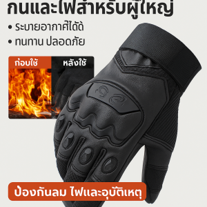 ถุงมือยุทธวิธีขี่กลางแจ้ง ถุงมือกีฬากันลมที่ทนต่อการสึกหรอ ถุงมือผู้ชาย แฟนกีฬา ถุงมือ