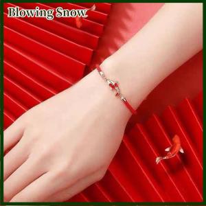 Blowing สร้อยข้อมือนำโชคเชือกถักสร้อยข้อมือ KOI สายสีแดงของขวัญวาเลนไทน์ของขวัญคู่รัก