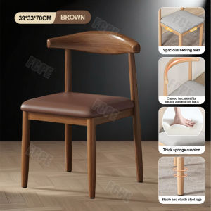 Backrest Chair Dining Chair Home Chair Nordic Ergonomic Dining Chair cafe chairhair Armchair Chair Study Chair Wooden Texture