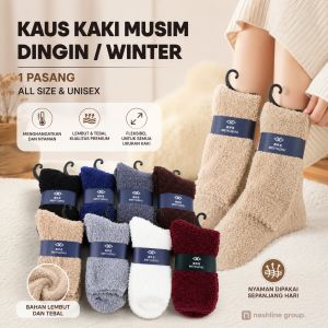 WINTER SHOCK / KAOS KAKI MUSLIM DINGIN / WOL /WARMER /TEBAL DAN LEMBUT