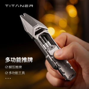 EDC Titanium Alloy Crowbar Wrench Push Slider Fidget Toys Anti Strss Hand Outdoor Camping Multifunction Bottle Opener EDC Tools