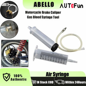 100มิลลิลิตรสากลรถจักรยานยนต์เลือดออกชุดคาลิปเปอร์เบรกก๊าซตกเลือดเข็มฉีดยาเครื่องมือสำหรับดิสก์เบรกไฮดรอลิ