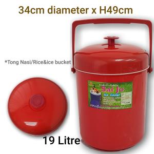 19 Liter Pelas Nasi Bocong Termos Rice Bucket Ice Bucket Cooler Ice Food Storage Tong Nasi Tong Ais