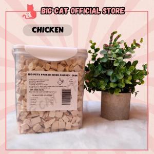 Booster Gemuk Kucing Makanan Ayam Kering Freeze Dried Pet Food 500g Chicken Cube For Cat Food & Treat Snack Kucing