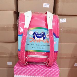 Cặp Chống Gù Nhật Bản - CẶP SÁCH / BALO CHỐNG GÙ LƯNG