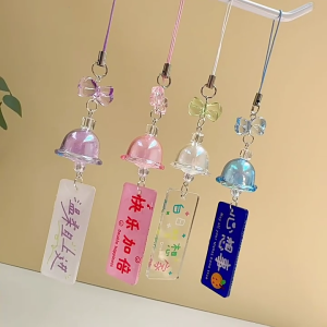 Elegant Wind Chime Phone Charm Beaded Keychain Keyring Phones Pendant for Women Girls Keychains Bag Decoration
