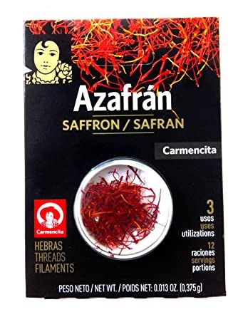 Carmencita Azafran Saffron 0.375g {Spain}