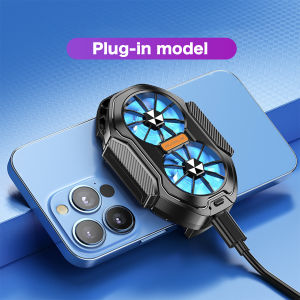 2-speed mobile phone cooling fan dual fan 600 millimeter silent wireless rechargeable long-lasting stronger