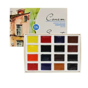 Russian White Night Solid Watercolor 24 Color Acuarelas Paint student  full pan Aquarela Drawing set 热销新款 品质保证
