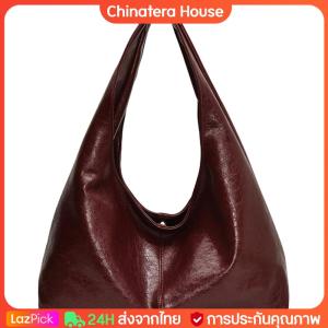 ผู้หญิง PU กระเป๋าถือง่าย ๆ ความจุขนาดใหญ่กระเป๋าถือกระเป๋าถือทึบสีวินเทจกระเป๋าหิ้ว Hasp ปิดกระเป๋ากุ๊ยเก๋ไก๋