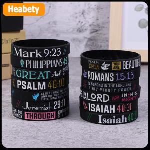 【2-3 days delivery】 13pc Faith Believe Peace Grace Bible Religious Bracelet Sport Silicone Bracelets Rubber Wristband