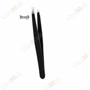 Eyebrow Tweezers Stainless Steel Professional Trimmer Eyelash Clip Flat/oblique