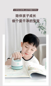 Handheld Vacuum Cleaner Wireless Portable Home Car Mini Usb Charging Small Desktop Vacuum Cleaner