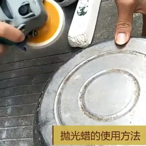 Metal Polishing Green Wax   Pewter   Household Plastic PVC Stainless Steel Mirror Polishing Repair Solid Wax   Polishing wax
