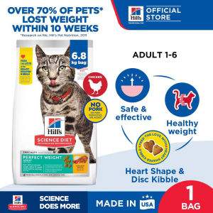 Hills Science Diet Adult Perfect Weight Dry Cat Food 6.8kg