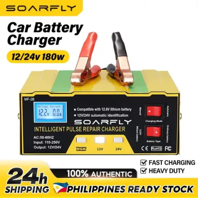 Automatic Car Battery Charger Japan Heavy Duty for Motorcycle Intelligent Pulse Repair Battery Fast Charging Voltage Power Saving Car250W Automatic 12V 24v Car Battery Charger Smart Power Charging Dry