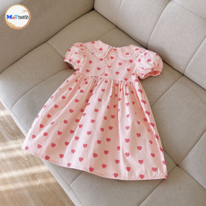 VÁY BÉ GÁI CỔ SEN HỌA TIẾT ĐÁNG YÊU - MT2318