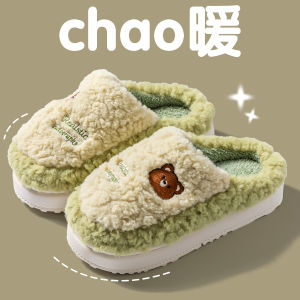 Free Shipping WomenS Winter New Style Indoor Home Slippers Featuring A Cartoon Design Non-Slip Soles Plush Lining And Thick Soles For Added Warmth