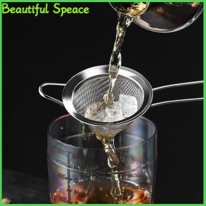 Beautiful Fine Mesh Stainless Steel Conical Strainer Cocktail Bar Strainer Premium Mesh Cocktail Cone Strainer